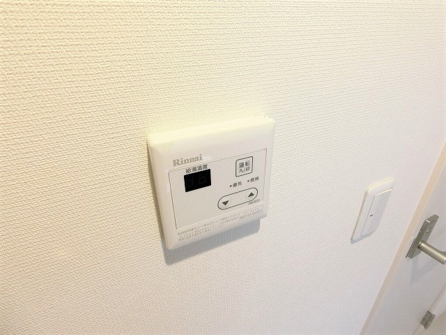 リブリ・Progressの設備
