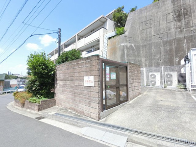 【その他共用部分】 | モリスガーデンヒルズ井土ヶ谷 | ゴミ置場