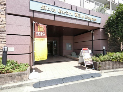 【エントランス】 | モリスガーデンヒルズ井土ヶ谷 | 京浜急行線「井土ヶ谷」駅徒歩9分と好立地！
