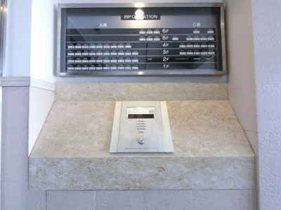 【その他共用部分】 | モリスガーデンヒルズ井土ヶ谷 | オートロック