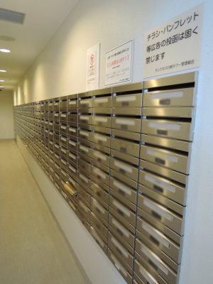 【その他共用部分】 | サンクタス川崎タワー | ポスト