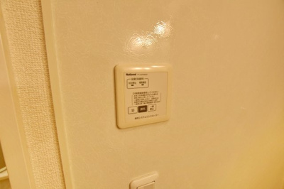 【設備】 | フォンティーヌＡ