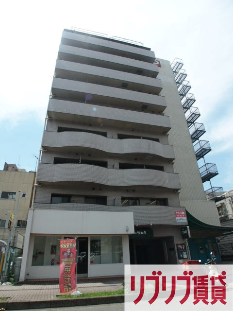 コスモ千葉中央マンション