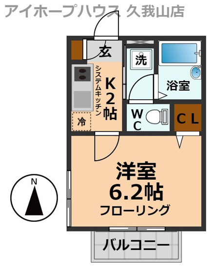 【間取り】 | フィール久我山