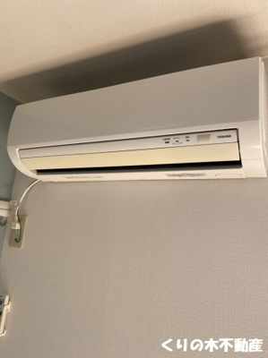 【設備】 | グレースパーク | 同タイプのお部屋です（現況を優先します）