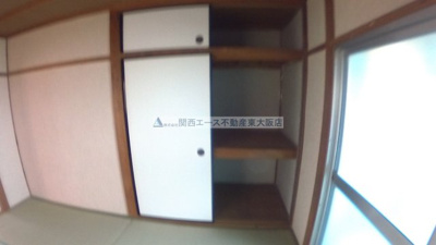 【収納】 | 若竹荘