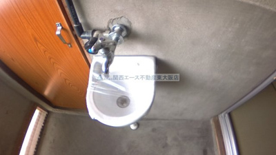 【洗面所】 | 若竹荘