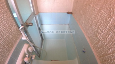 【浴室】 | 若竹荘