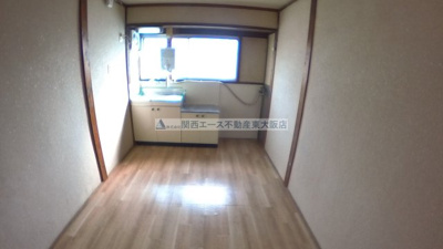 【居間・リビング】 | 若竹荘