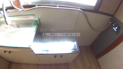 【キッチン】 | 若竹荘