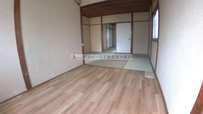 【居間・リビング】 | 若竹荘