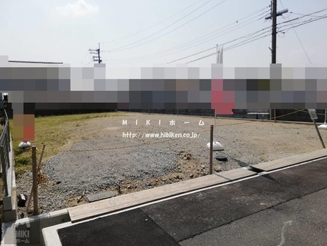 箕面市半町３丁目　土地
