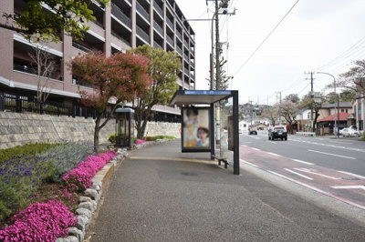 【周辺】 | 横濱山手テラス弐番館 | バス停「間門」停歩1分！
