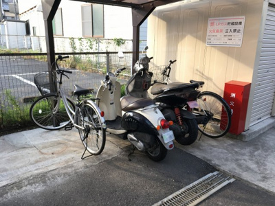 【その他共用部分】 | スペースイン久末 | バイク置場