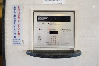 【その他共用部分】 | オートロック操作盤