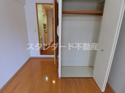 【収納】 | クリエイト21アテンドル梅田