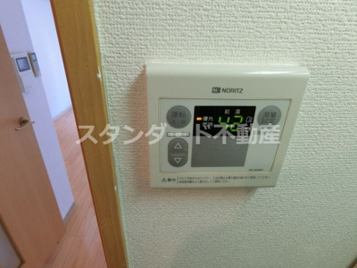 【設備】 | クリエイト21アテンドル梅田