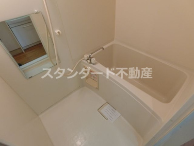 【浴室】 | クリエイト21アテンドル梅田