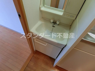 【洗面所】 | クリエイト21アテンドル梅田