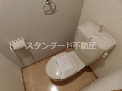 【トイレ】 | クリエイト21アテンドル梅田