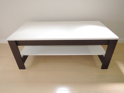 【設備】 | レオネクストウッド | ☆テーブル付☆