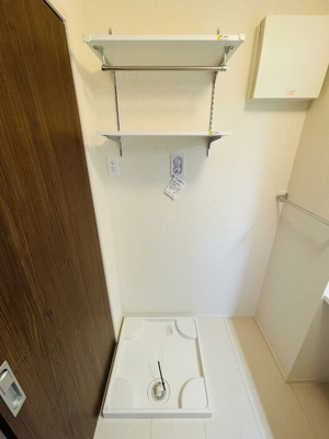 【設備】 | Real(レアル)