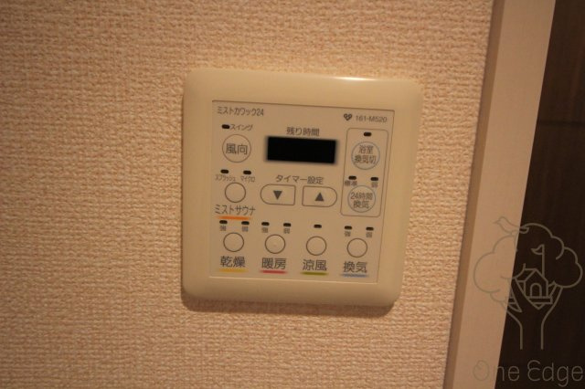 オアシス梅田の設備