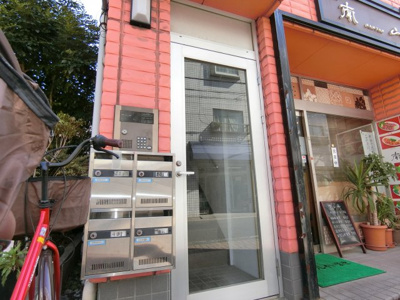 【エントランス】 | 南山ビル