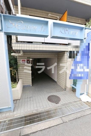 【エントランス】 | メゾン・ド・スラン