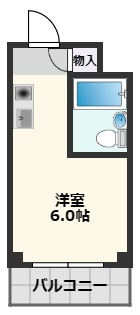 【間取り】 | メゾン・ド・スラン