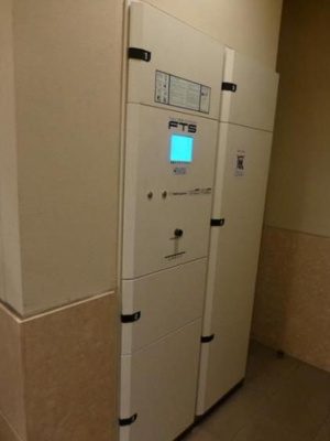 【その他共用部分】 | レジディア東日本橋 | レジディア東日本橋