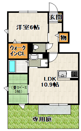 エルカミーノレアルの間取り|畳スペース＋ＬＤＫ＝13.9帖です！