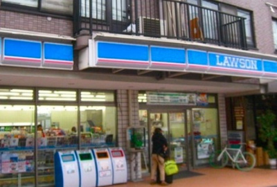 【周辺】 | 秀和恵比寿レジデンス