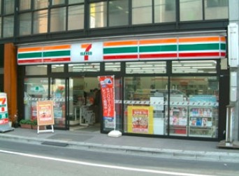 【周辺】 | 秀和恵比寿レジデンス