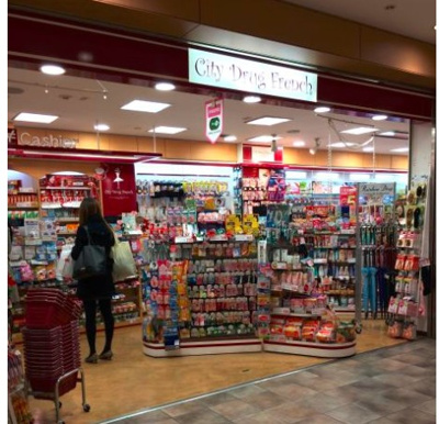 【周辺】 | 秀和恵比寿レジデンス