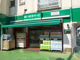 【周辺】