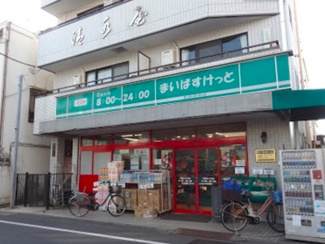 【周辺】