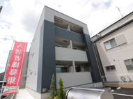 Fuji espace heureuxの画像