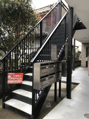 【エントランス】 | 第２メゾン清原 | 共用階段