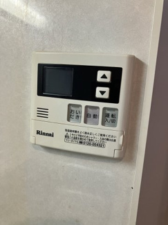 【設備】 | ロイヤルハイツ太田