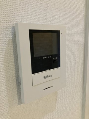 【セキュリティ】 | ロイヤルハイツ太田
