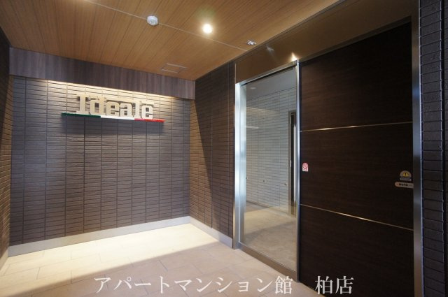 Droom小青田のエントランス