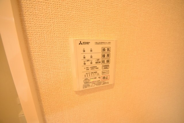 イデアーレの設備