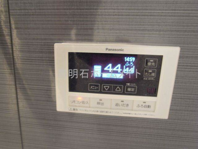 【設備】 | シャルマン | 追い焚き機能