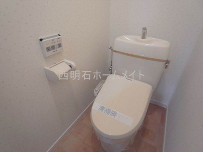 【トイレ】 | シャルマン | トイレ