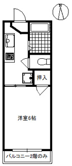 【間取り】 | カルディひばりが丘