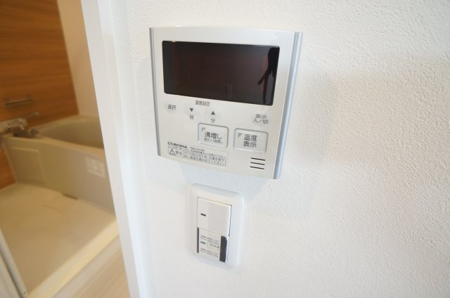 【設備】 | アミュレット三田西山 | 給湯温度調整できます