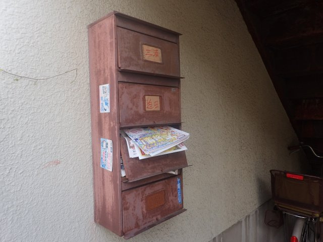 ハイツ大村　西館の設備
