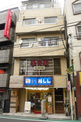 【外観】 | タケガミビル