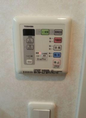 オーククレストビルの設備|浴室乾燥機